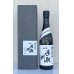 画像1: 手取川 純米大吟醸 無濾過原酒 白山市産山田錦 720ml（カートン入） (1)