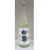 画像2: 手取川 純米にこり酒 白寿 720ml (2)