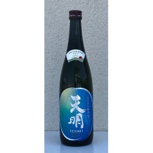 画像2: 天明 さらさら純米 生酒 720ml