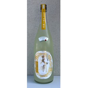 画像2: 天明 中取り零号 瑞穂黄金65 純米生酒 1.8L