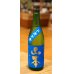 画像2: ドキドキ 山本 純米吟醸 720ml (2)