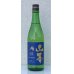 画像2: 山本 純米吟醸「和韻」 720ml (2)