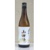 画像2: 雪の茅舎 純米吟醸 山田穂 ひやおろし 720ml (2)