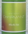 画像1: 七水 CHARMANT（シャルマン）ワイン酵母 生酒 720ml (1)