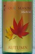 画像1: 七水 FOUR SEASONS AUTUMN 720ml (1)