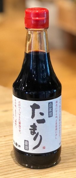 画像1: 片上醤油 自家用たまり醤油 300ml (1)