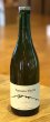 画像2: Ferme36 Yamano-Vin-Se 2022　Mont Roze Petillant 770ml (2)