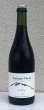 画像2: Ferme36 Yamano-Vin-Se 2023 Merlot Sans Soufre 770ml (2)