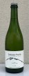 画像2: Ferme36 Yamano-Vin-Se 2023 Chardonnay Petillant 770ml (2)