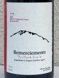 画像1: Ferme36 Remerciements 2022 Merlot/CF 750ml (1)