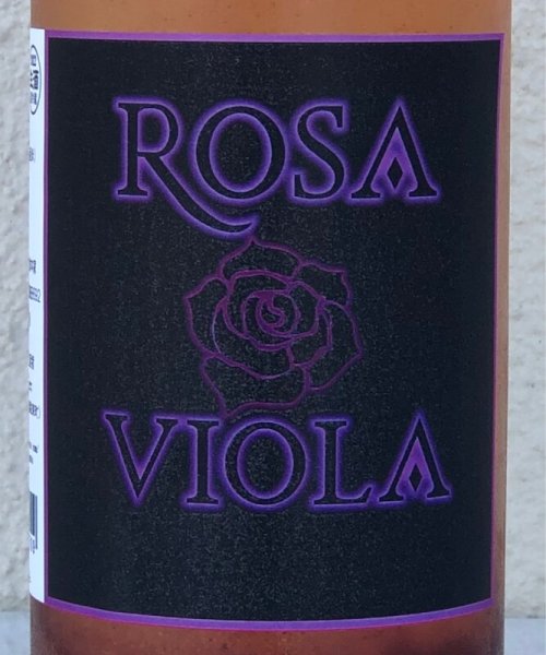 画像1: 大倉 Rosa Viola 生酒 700ml (1)