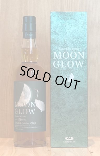 Moon Glow（ムーングロー）Limited Edition 43% 700ml