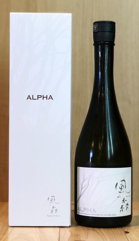 風の森 ALPHA２ この上なき華 生酒 720ml