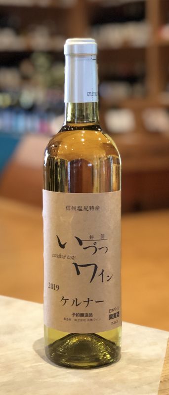 井筒ワイン ケルナー（白） 720ml