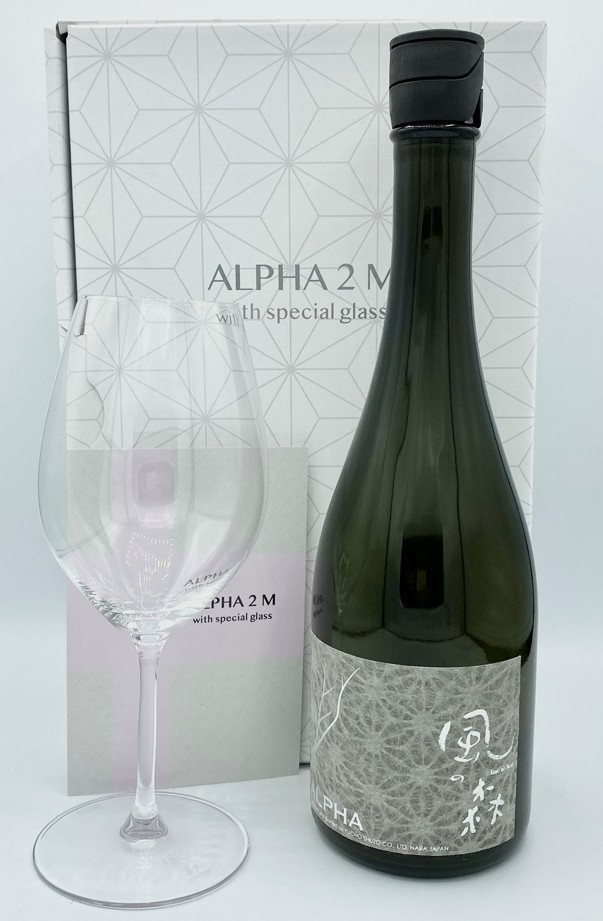 風の森 Alpha 2m 真中採り 7ml リーデル社製グラスセット