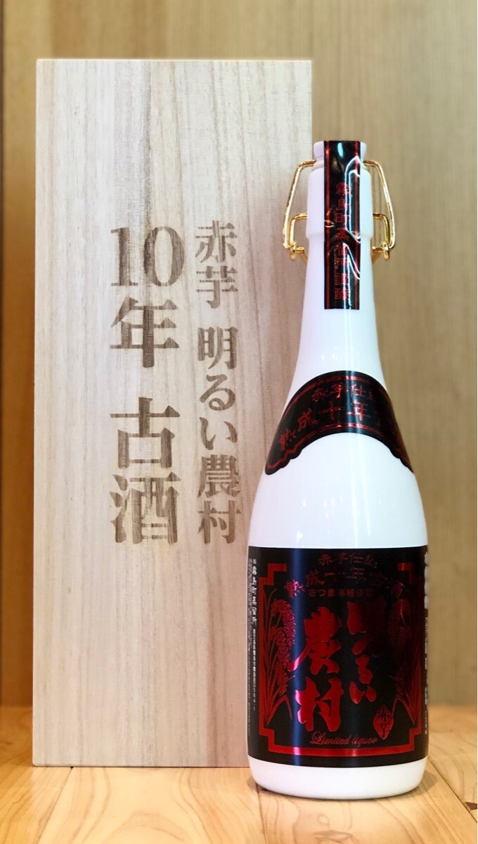 赤芋 明るい農村 10年古酒 25度 7ml